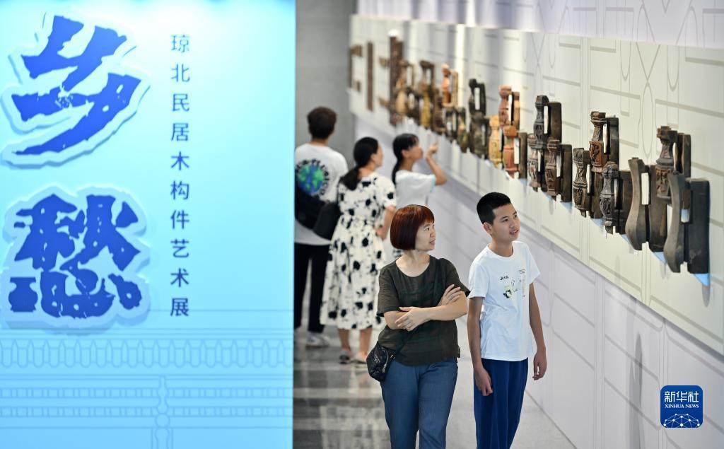 人民币炸金花